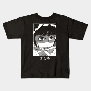 Midori v2 Kids T-Shirt